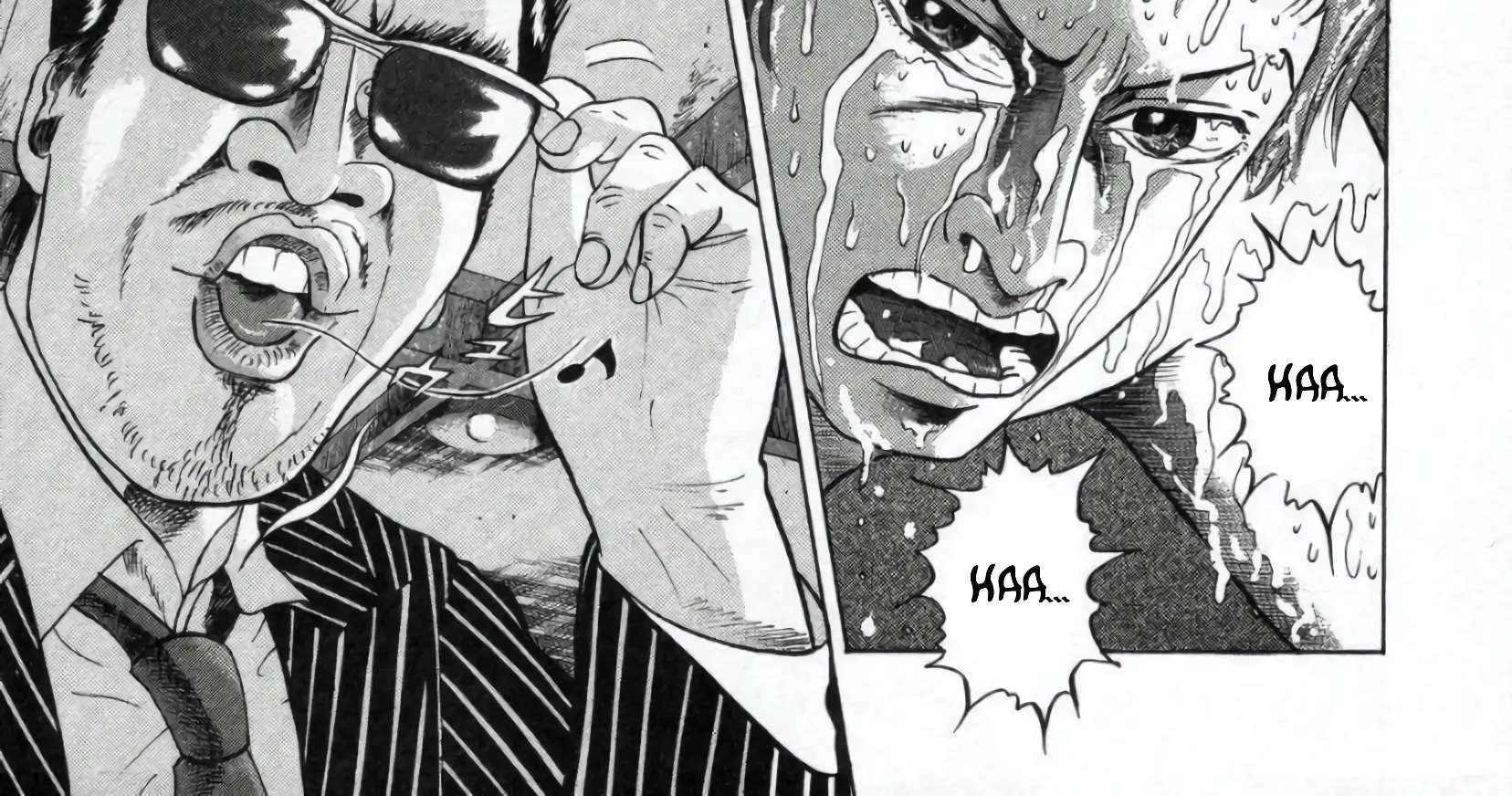 Mogura no Uta Chapter 2 - page 70