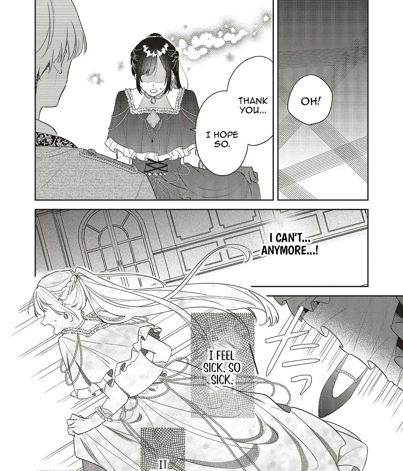 I Wasn't Supposed to Fall for Anyone, Yet the Carefree Prince Keeps Turning My World Upside Down Chapter 1 - page 50