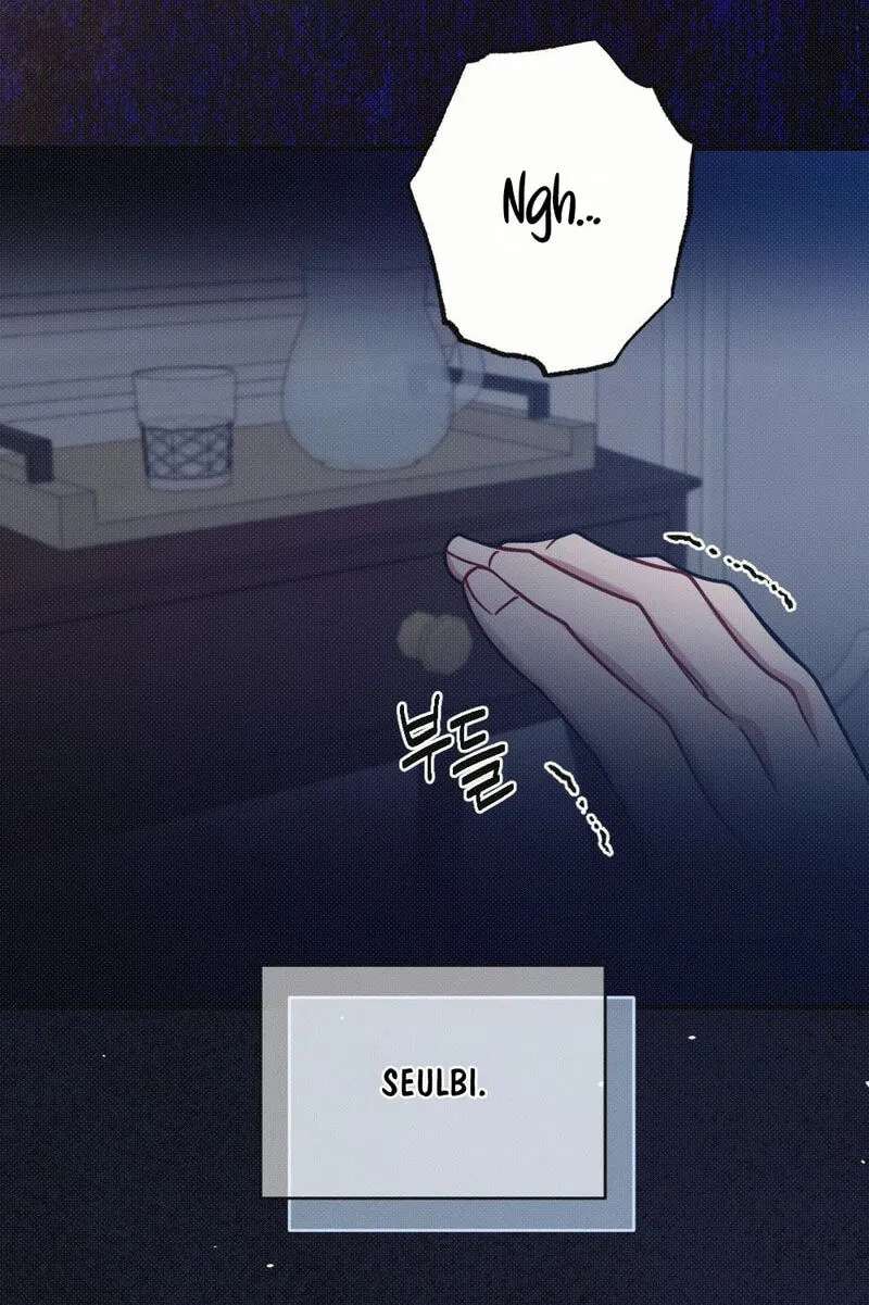 If You Dare to Provoke Me Chapter 39 - page 111