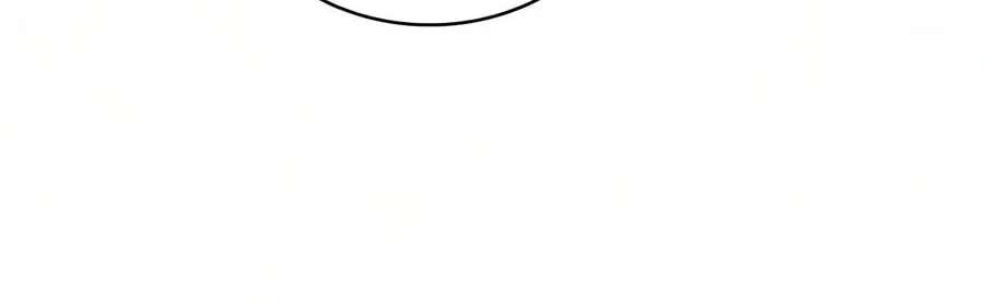 I’m the Max-Level Newbie Chapter 273 - page 254