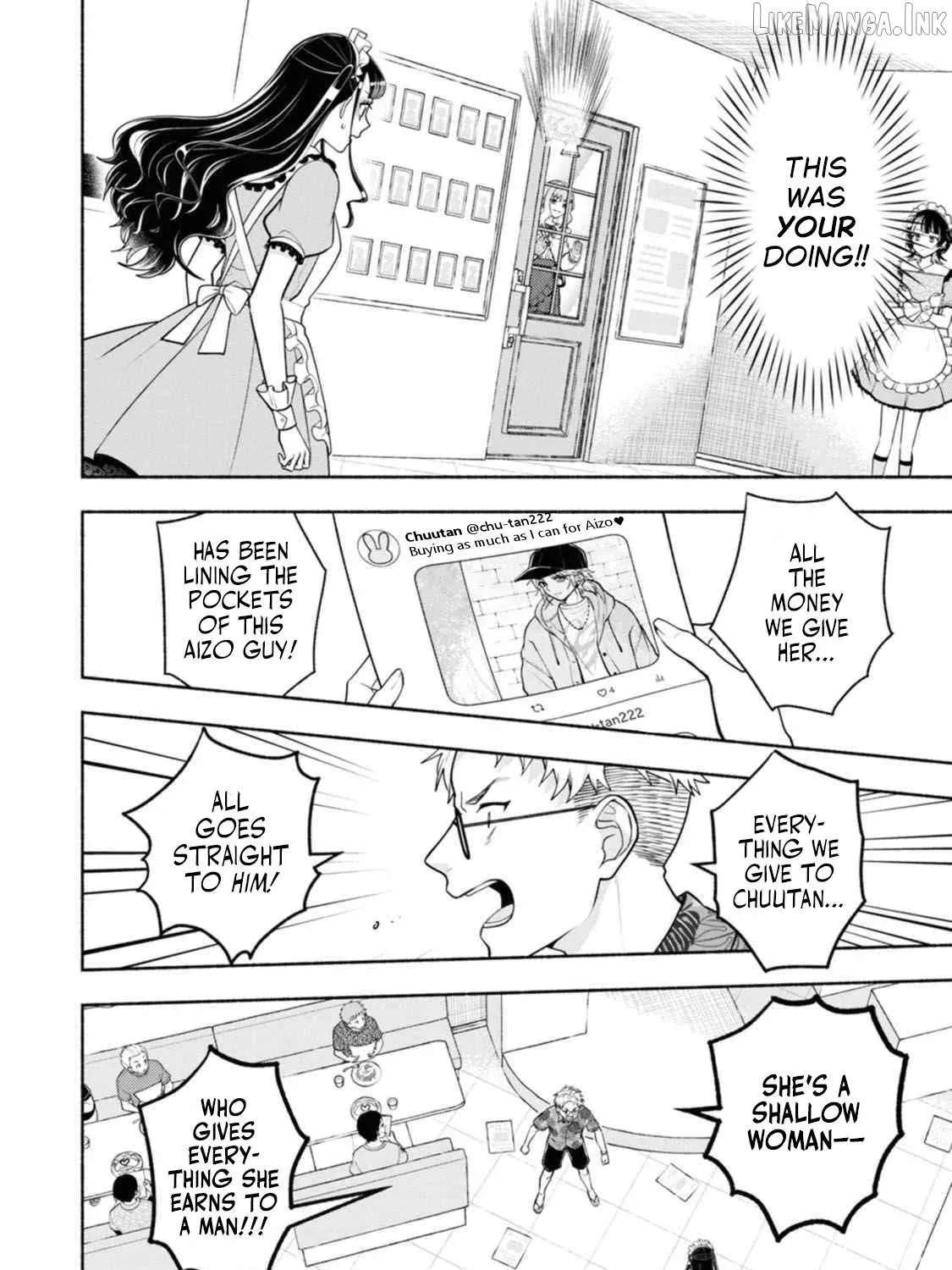 Kawaikute Gomen Chapter 4 - page 25