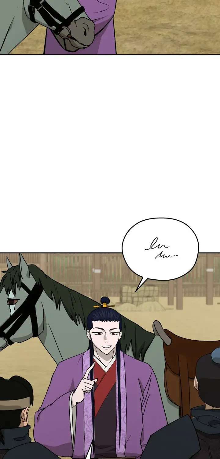 Gwanjeon: Kang Jin Lee Chapter 264 - page 46