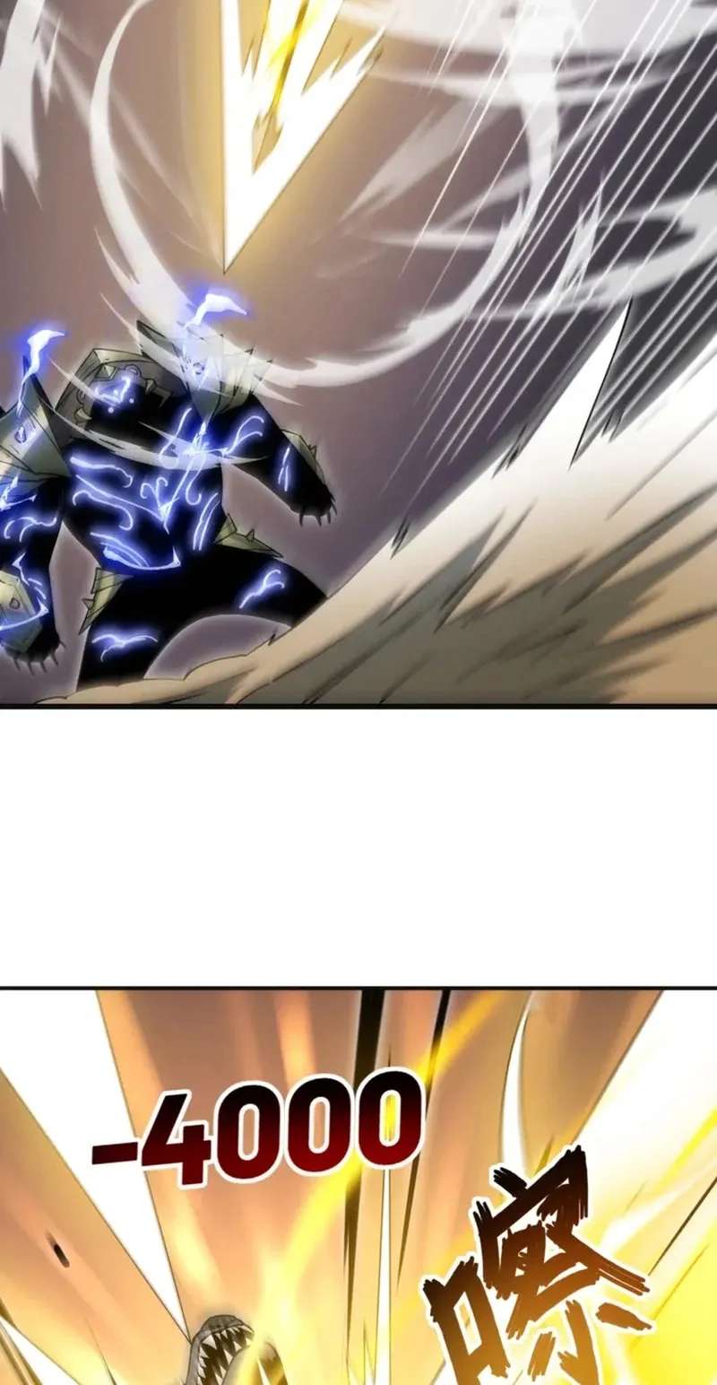 God of Games: The Ultimate Evolution Chapter 28 - page 88