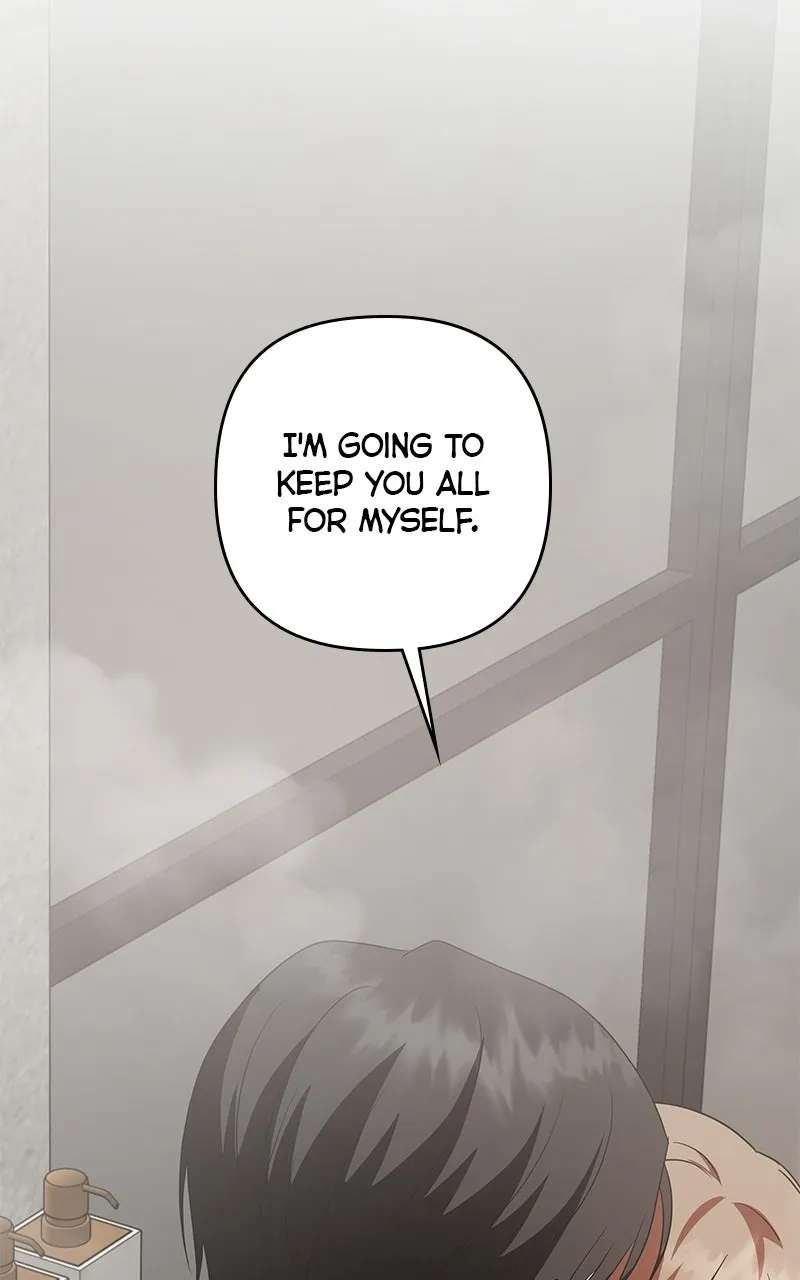 My Wife Cameto Her Funeral Chapter 2 - page 25