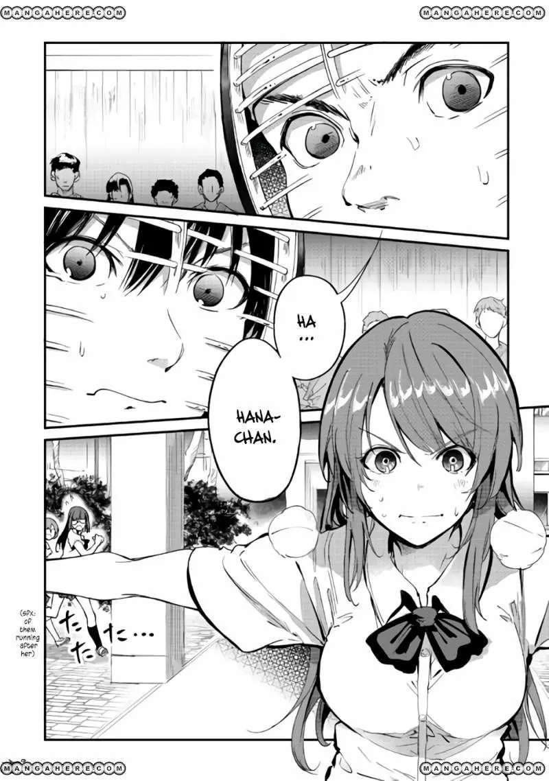 B Group no Shounen Chapter 8 - page 22