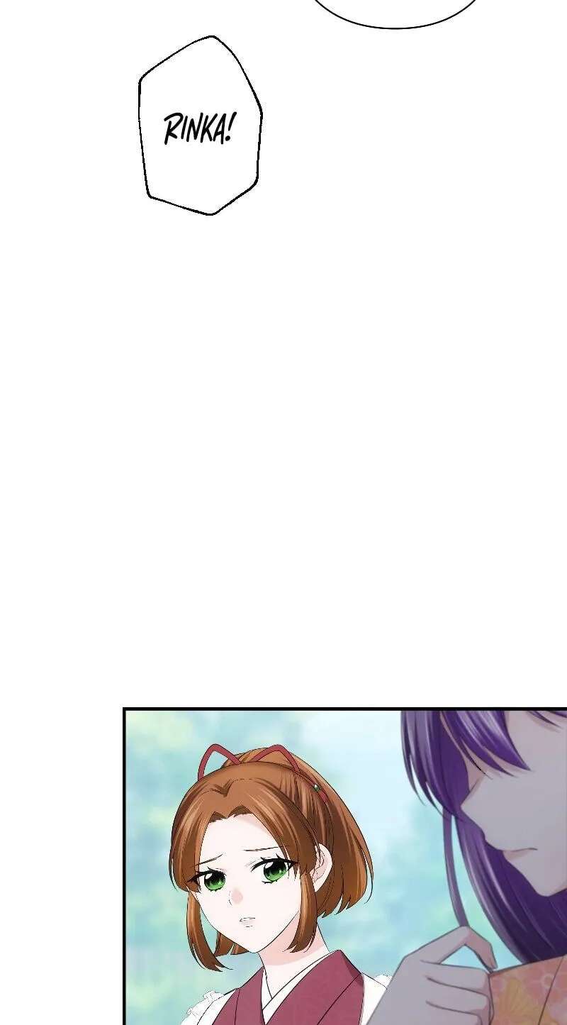Koe Naki Niehime to Kokuryuu no Kekkon Chapter 82 - page 49