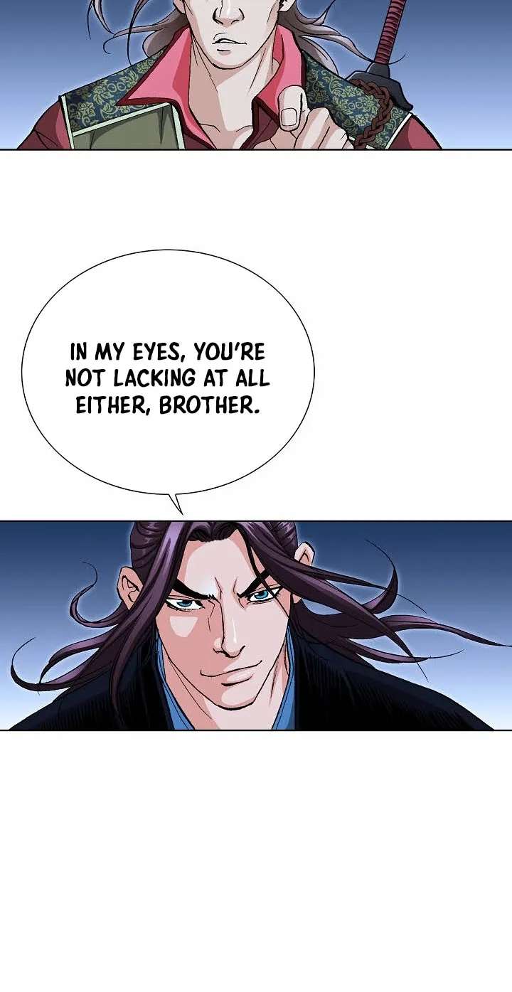 Absolute Ultimate Martial Lord Chapter 45 - page 4