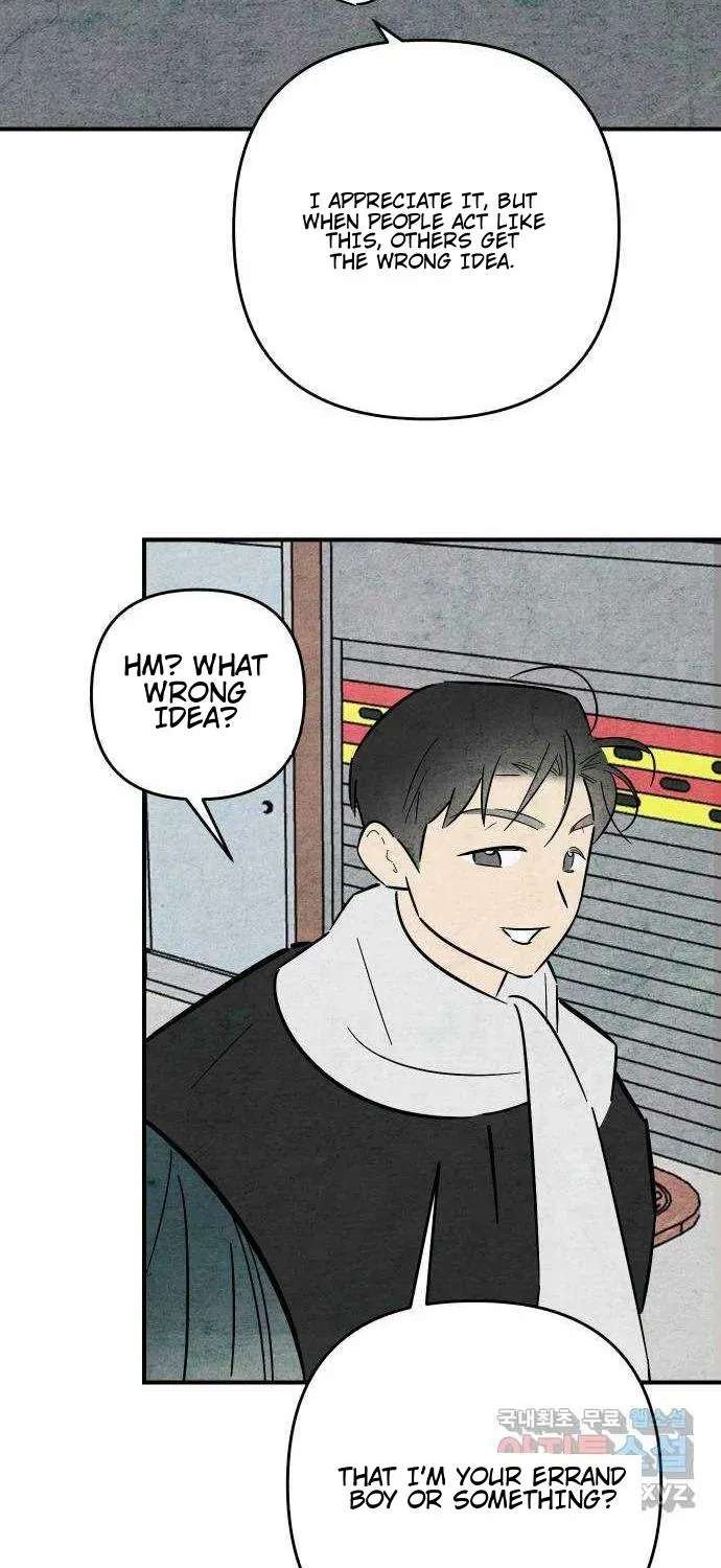 How to Turn You Around Chapter 37 - page 25