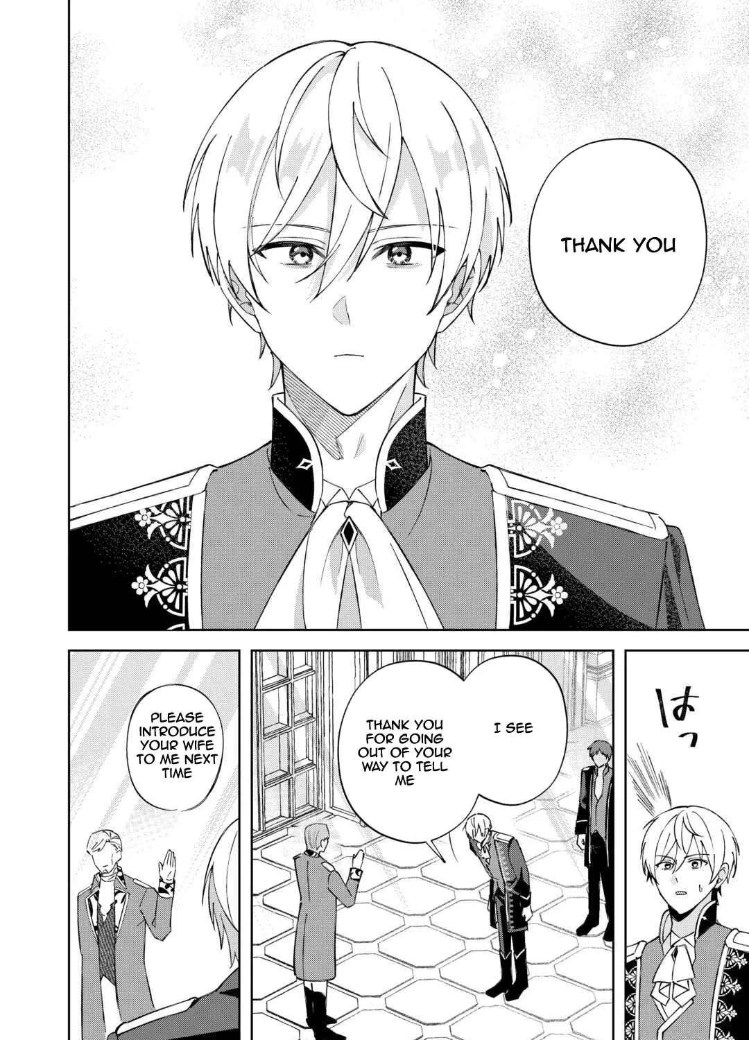 My Husband Is a Very Busy Man Chapter 4 - page 9