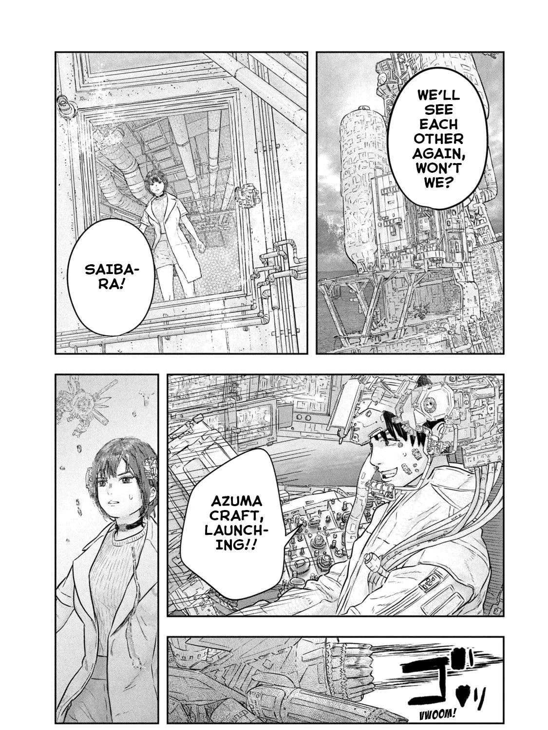 Super Triage Chapter 8 - page 6