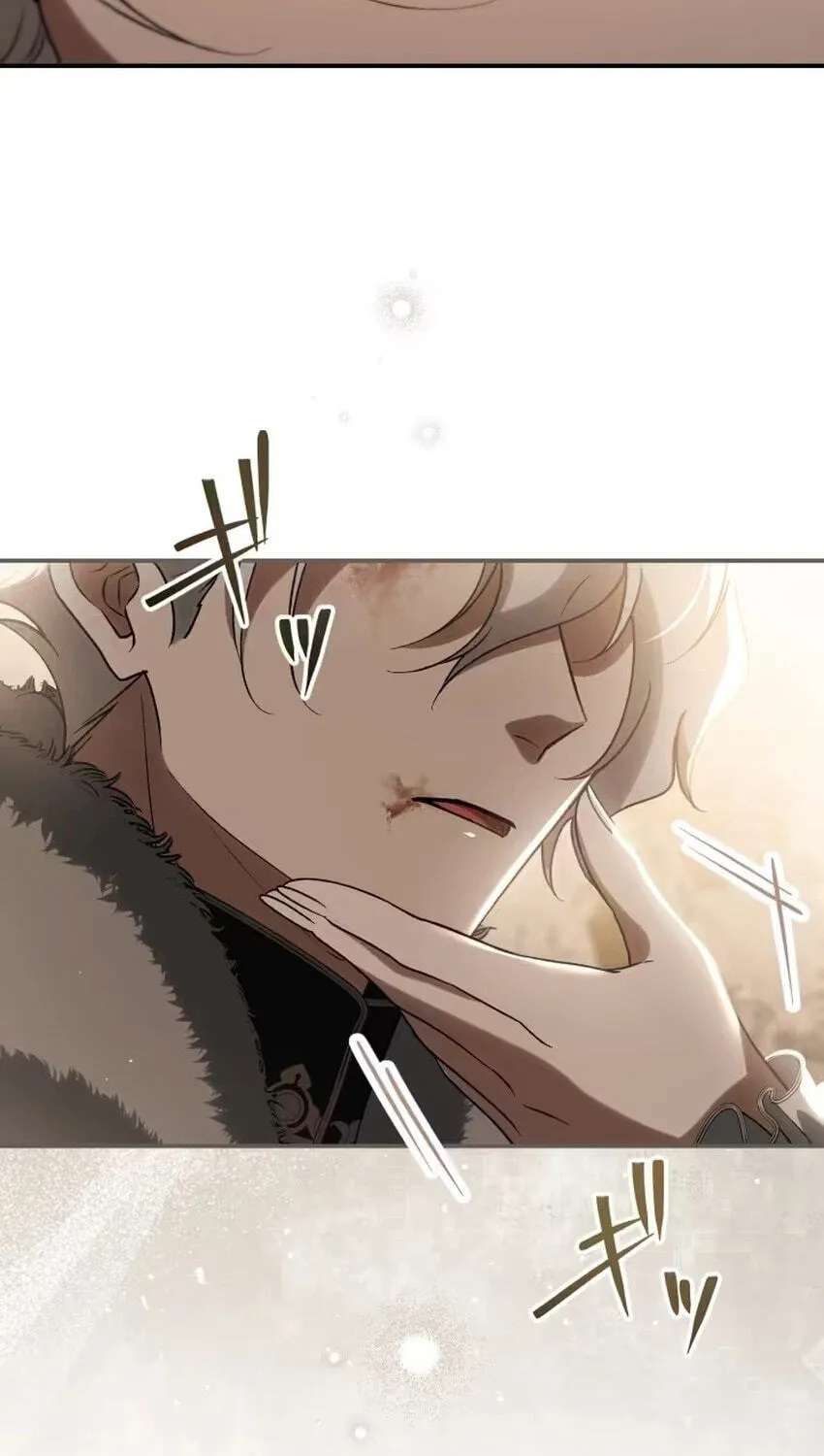 The Bloodthirsty Bride Devours the King Chapter 31 - page 78