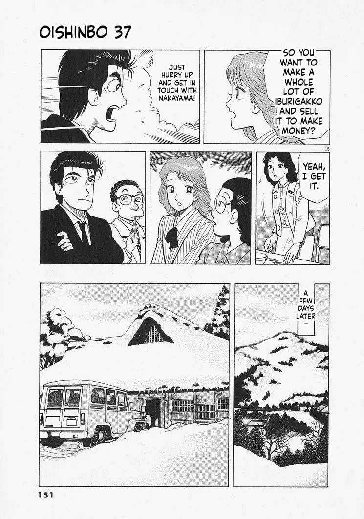 The Gourmet Chapter 341 - page 15
