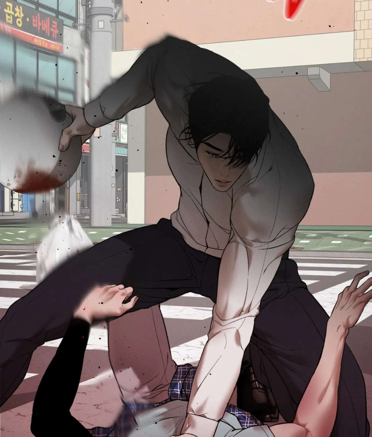 Love Junkie Chapter 46 - page 17
