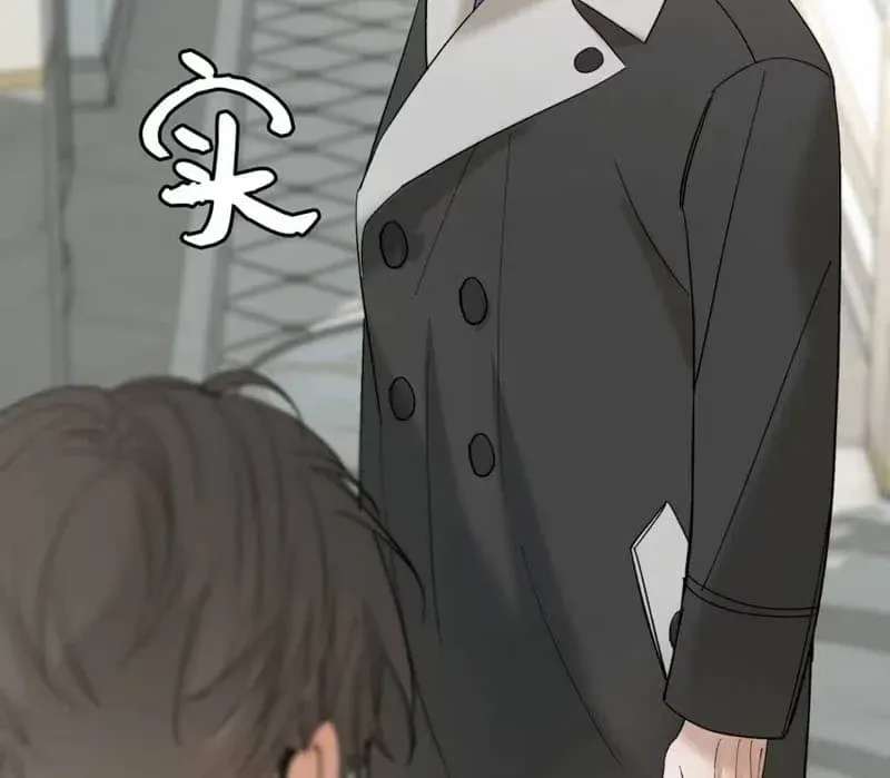 Before the Candle Burns Chapter 4 - page 56