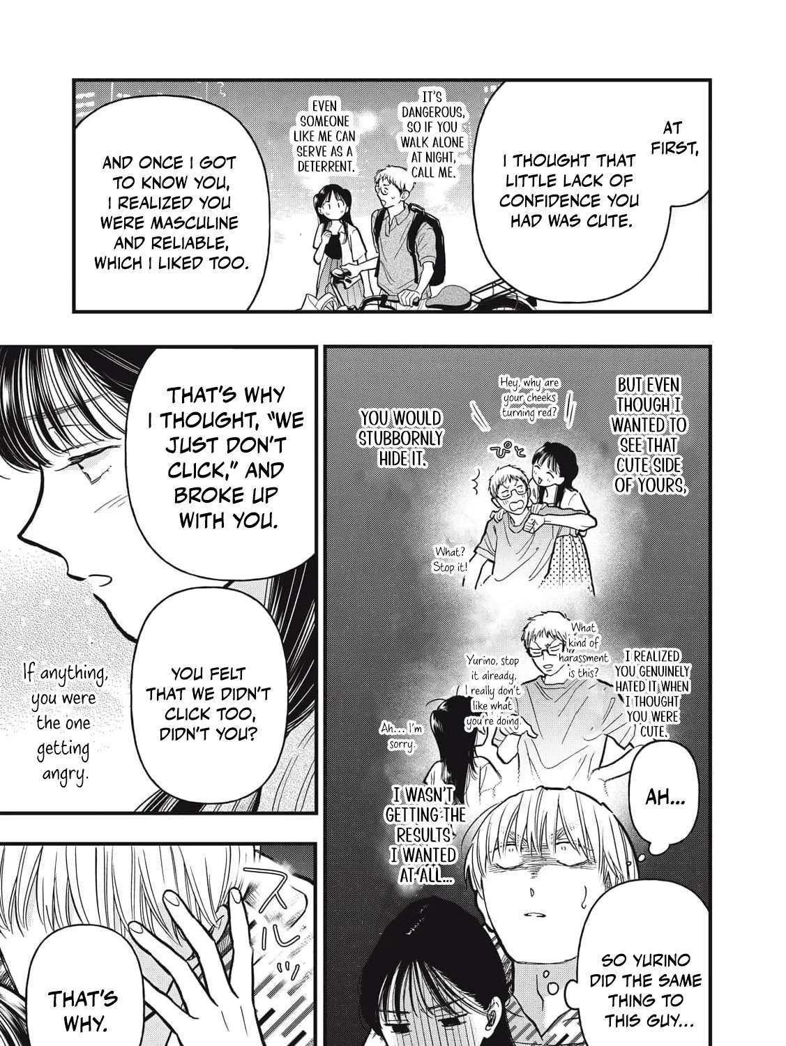 I Am the Cute One Chapter 29 - page 10
