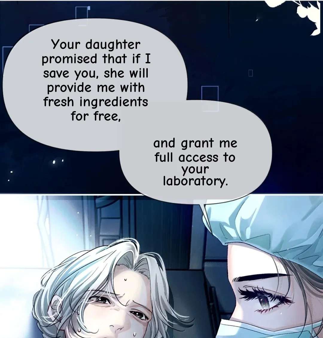Brother, Am I Cute? Chapter 99 - page 56