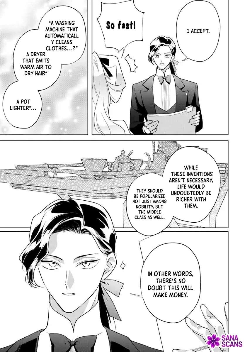 Please Fall in Love with Me! The Villainess’s Second Loop Chapter 4 - page 31