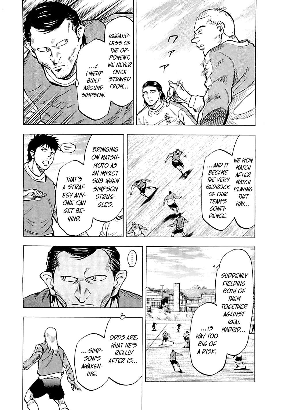 Lost Man Chapter 92 - page 5