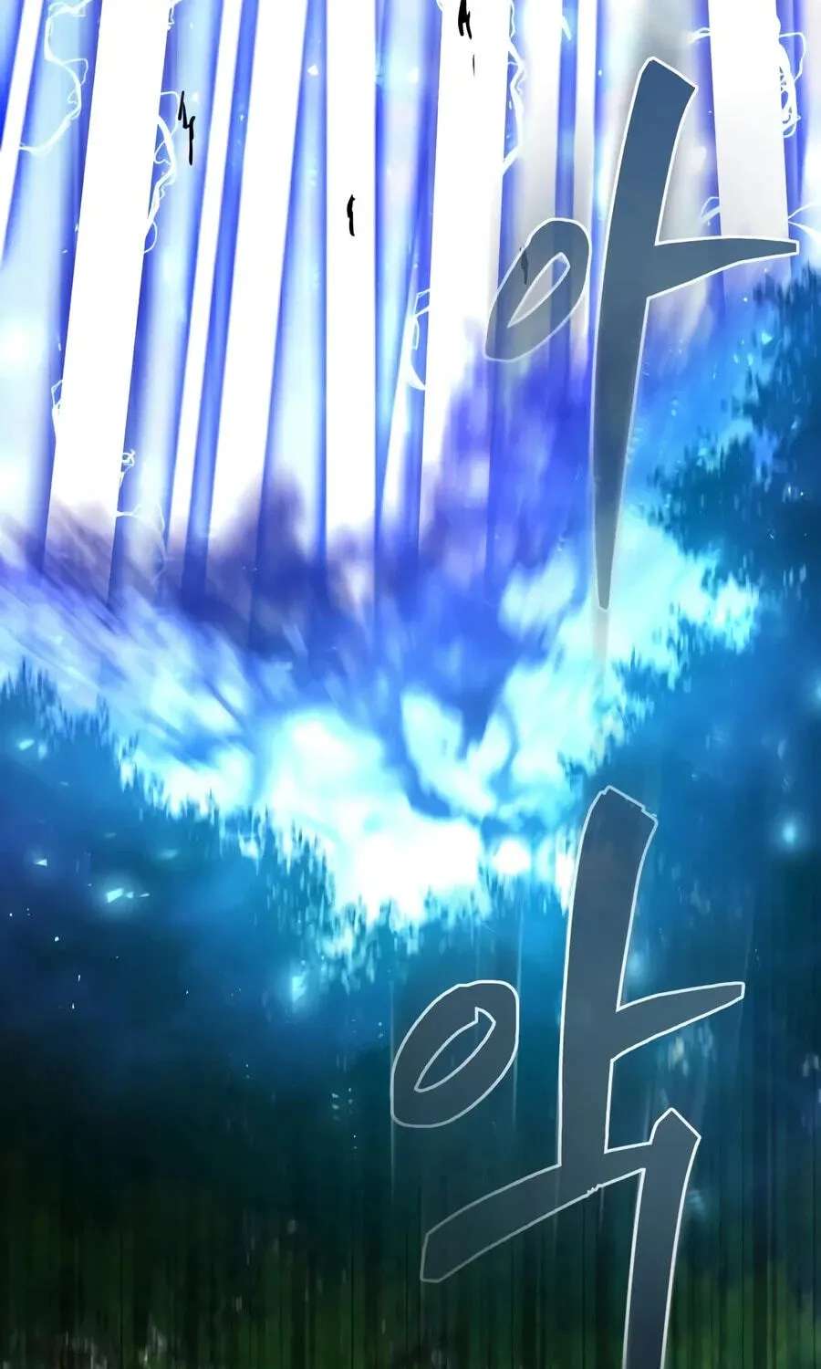 Reincarnator (Alla) Chapter 154 - page 280