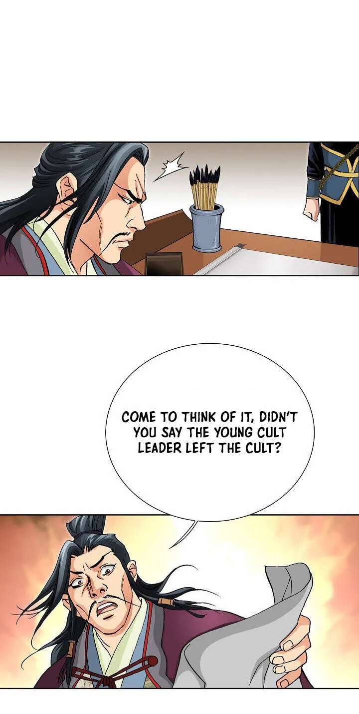Absolute Ultimate Martial Lord Chapter 52 - page 60