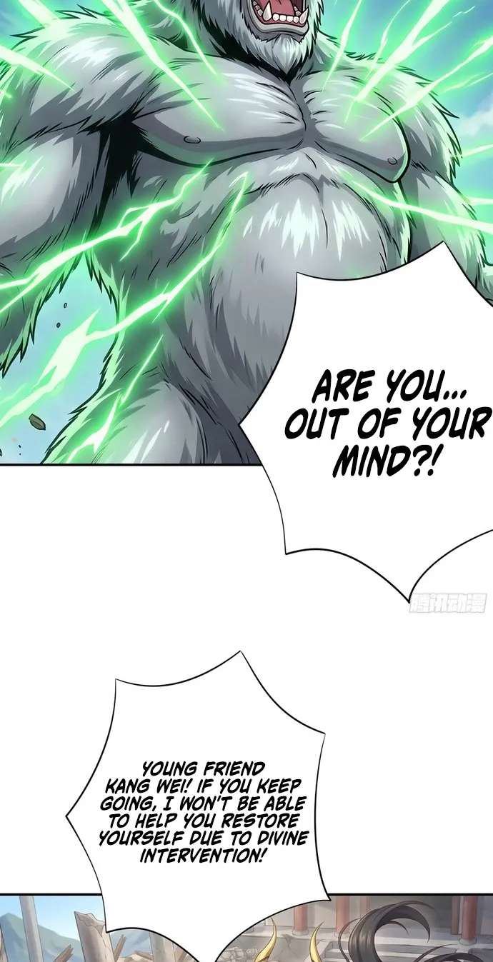 Summon the famous generals of the Three Kingdoms, I will be the Prime Minister of Dongying Chapter 22 - page 18