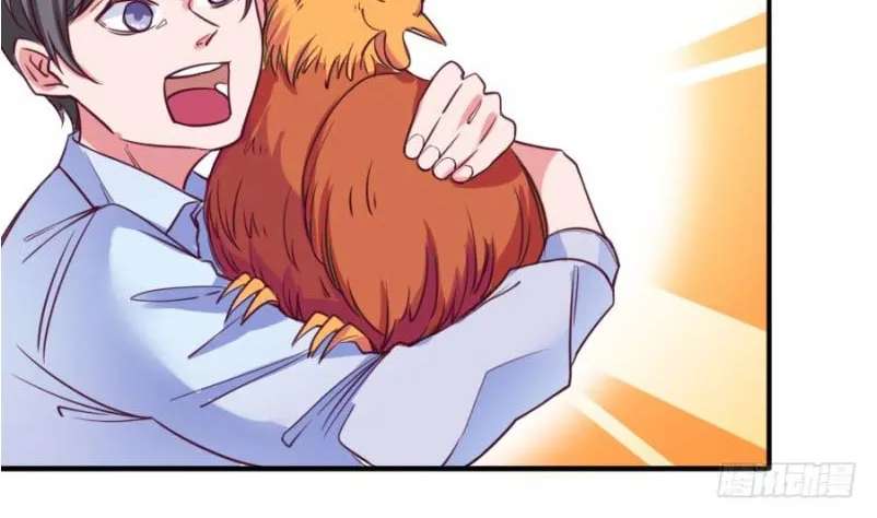I Only Want To Meet You Chapter 3 - page 37