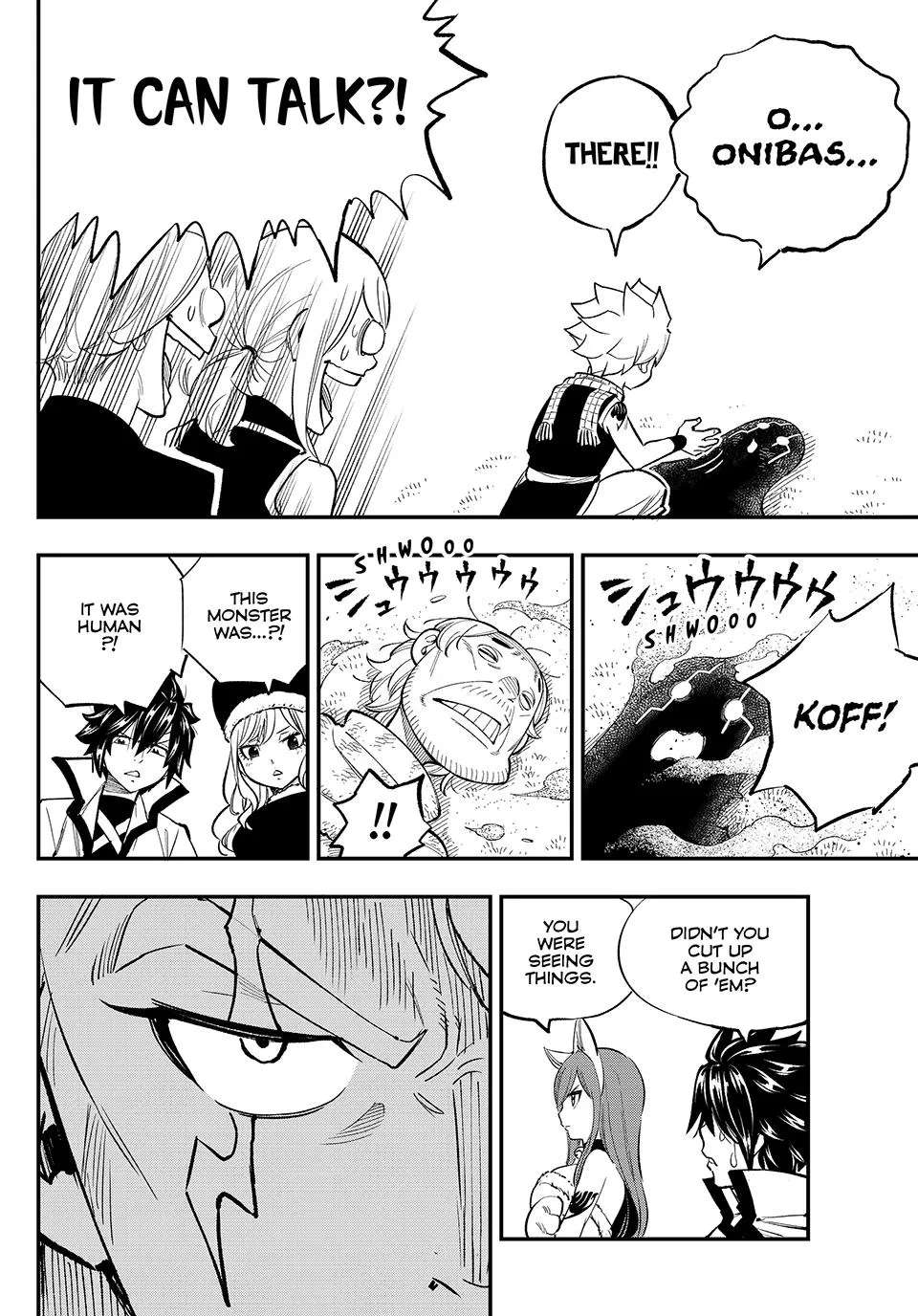 FAIRY TAIL RE:FANTASIA Chapter 3 - page 19