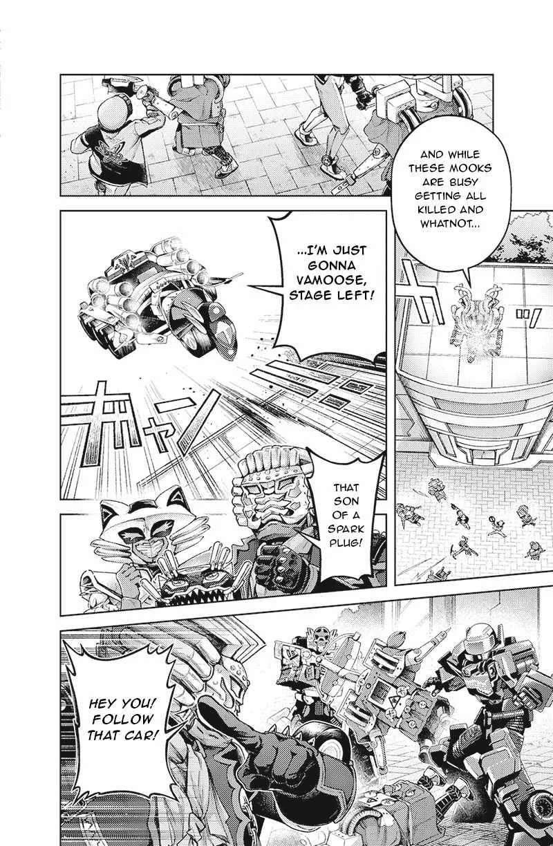 Bakuage Sentai Boonboomger: bonus lap—Return of the Young Master Chapter 6 - page 4