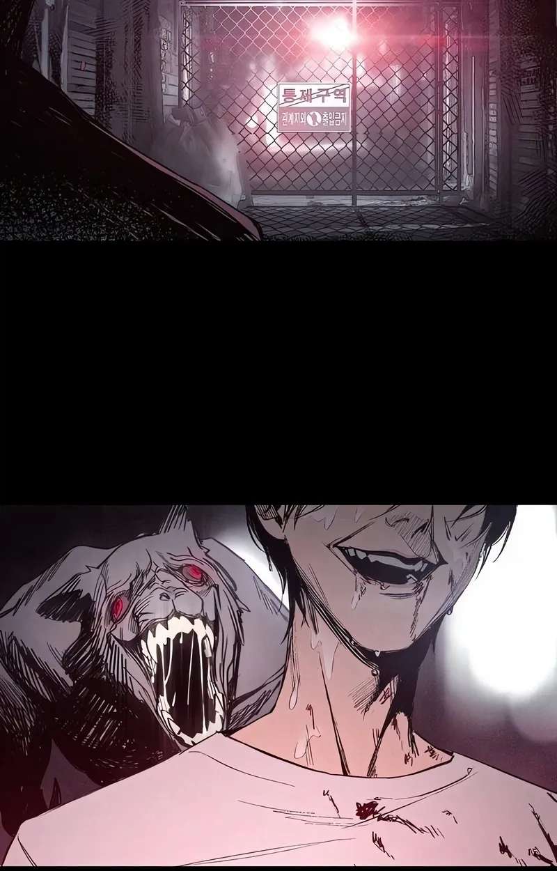 The Howling Plague Chapter 2 - page 6