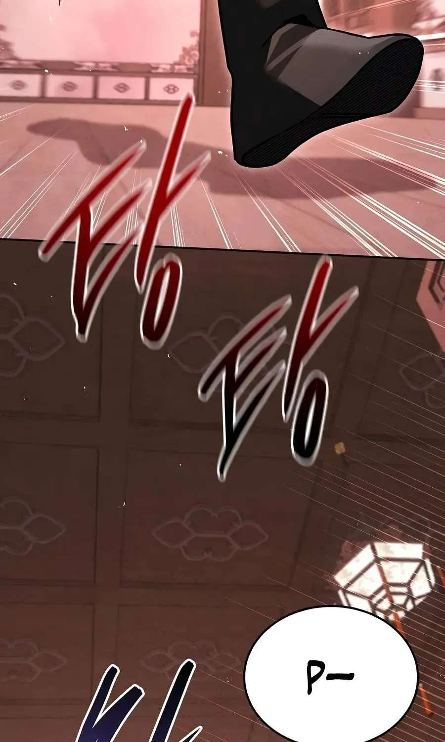 Heavenly Demon Sovereign Chapter 62 - page 103