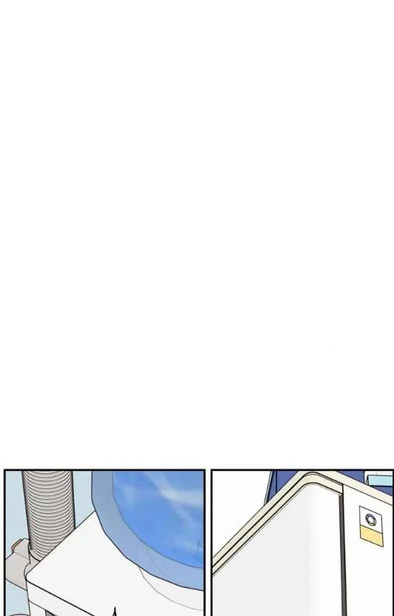 An Awkward Relationship Chapter 29 - page 45