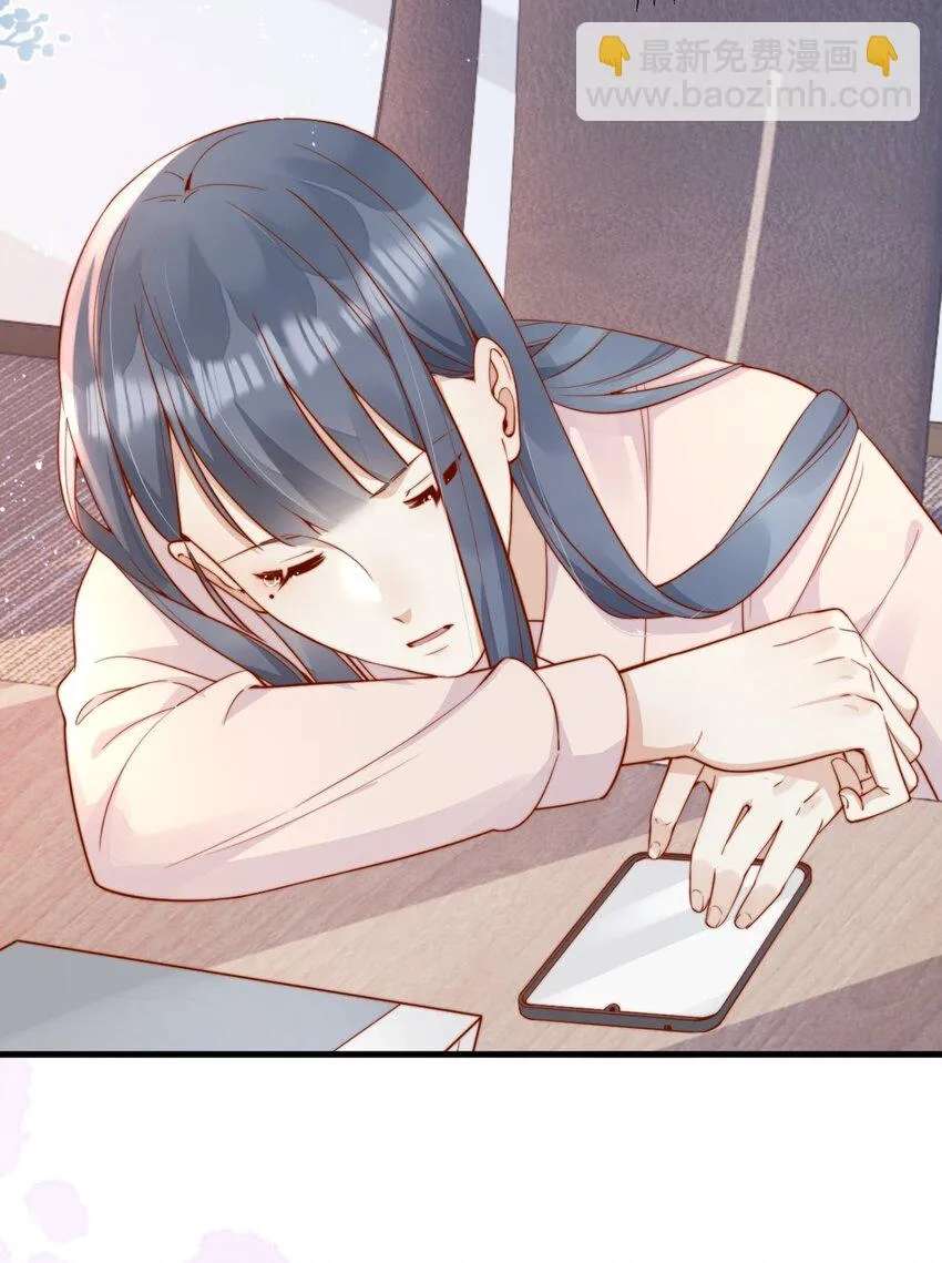 The Way My Nemesis Looks At Me Is Slowly Shifting Chapter 48 - page 48
