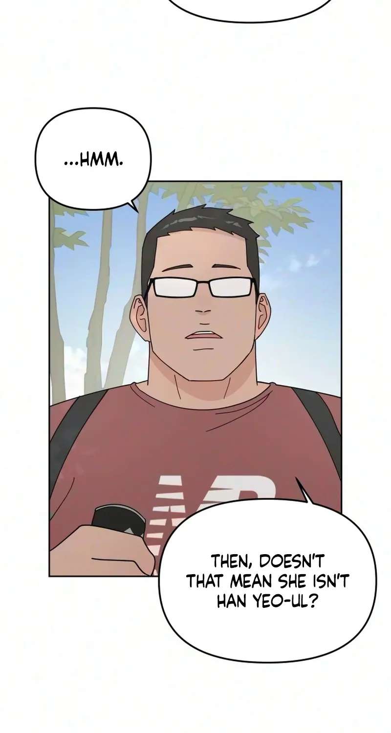 Total Transformation! First Love Chapter 4 - page 47