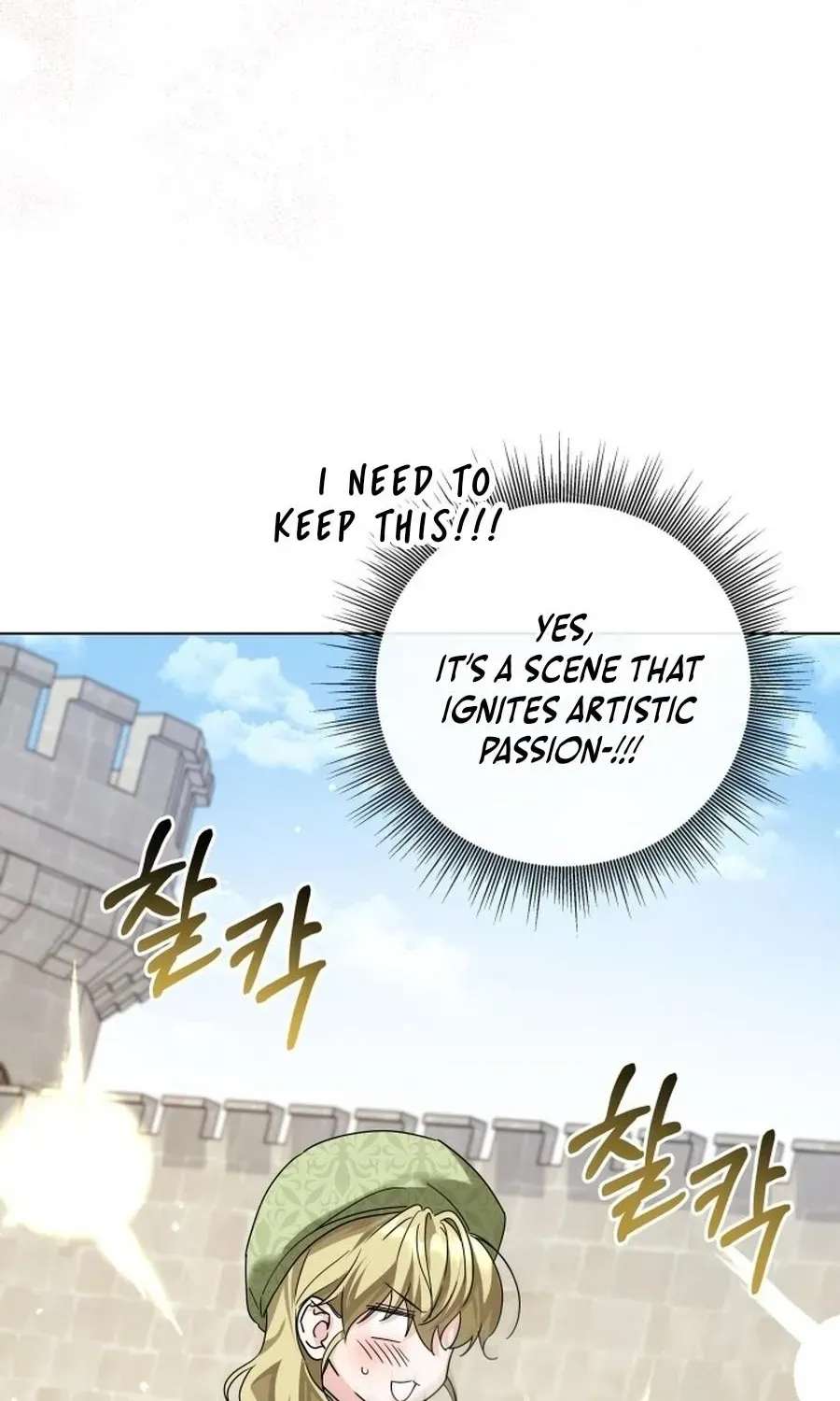 The Princess Stans in Secret Chapter 70 - page 88