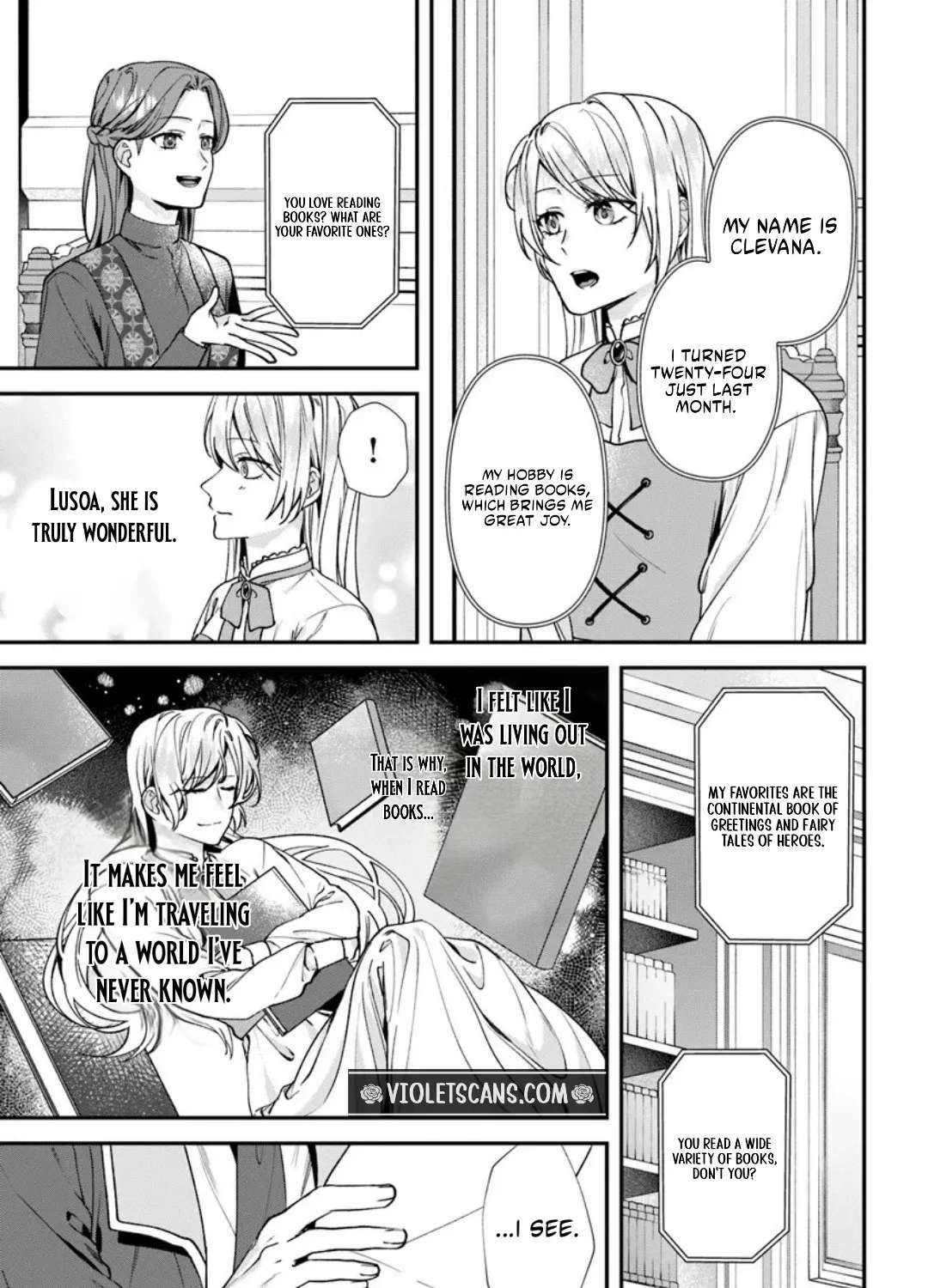 Koshaku Fujin ni Fusawashikunai to Rien Sareta Watashi no Hanashi. Chapter 1 - page 28