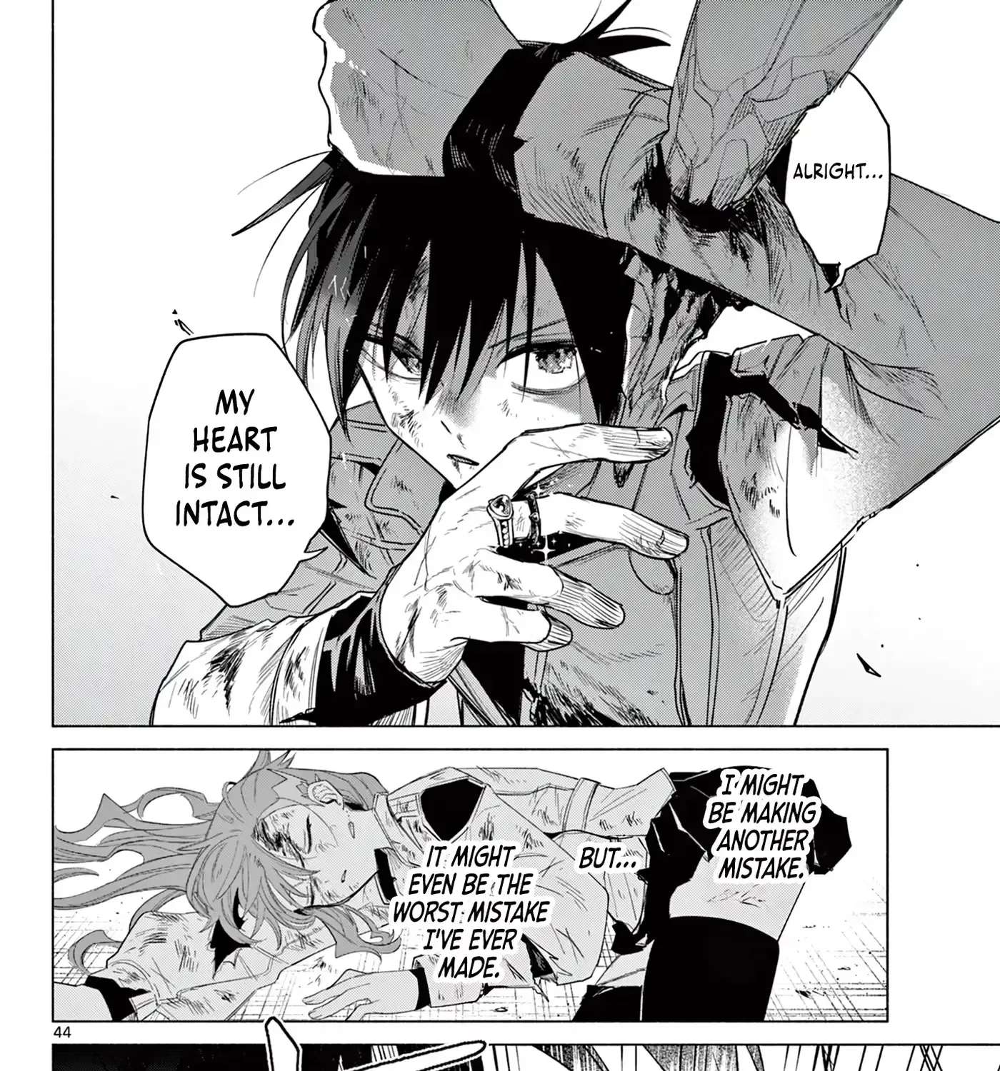 Musai no Shoukanshi Chapter 1 - page 77