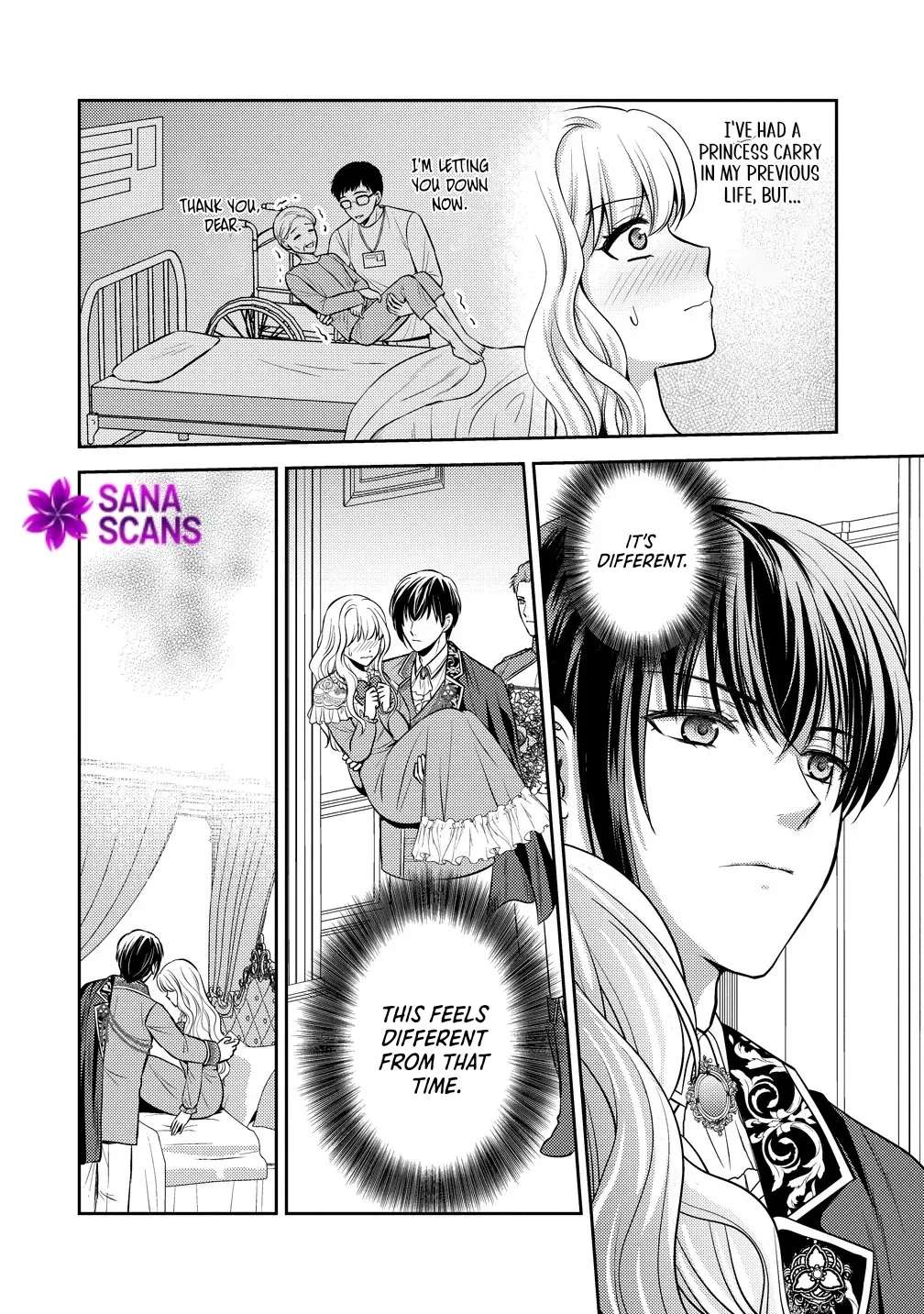 I'll Aim for Ruin and Become the Perfect Villainess! Chapter 2 - page 6