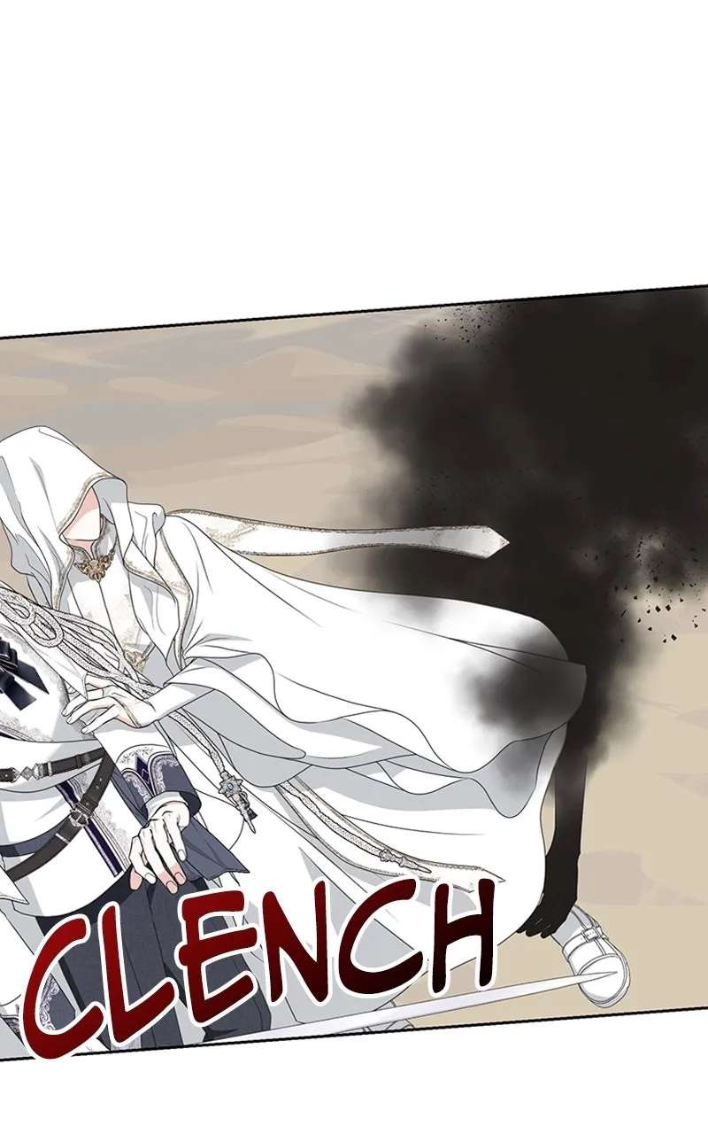Reborn As the CharacterThat Never Existed Chapter 88 - page 85
