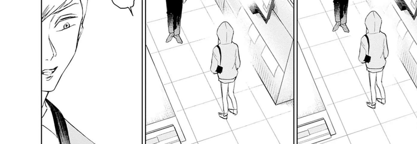 Normal Girl Chapter 16 - page 12