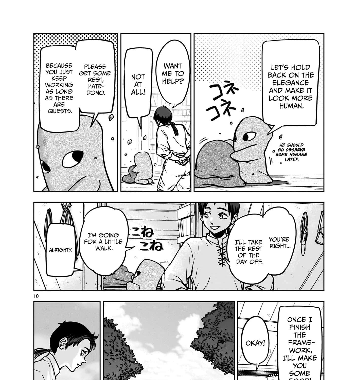 A Story About Being Absurdly Exiled Chapter 2 - page 21