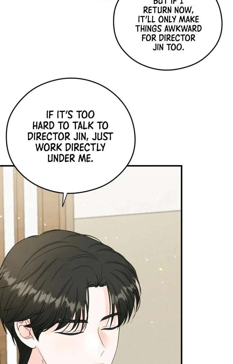 One and Only (Lim Joo-Yi) Chapter 54 - page 84