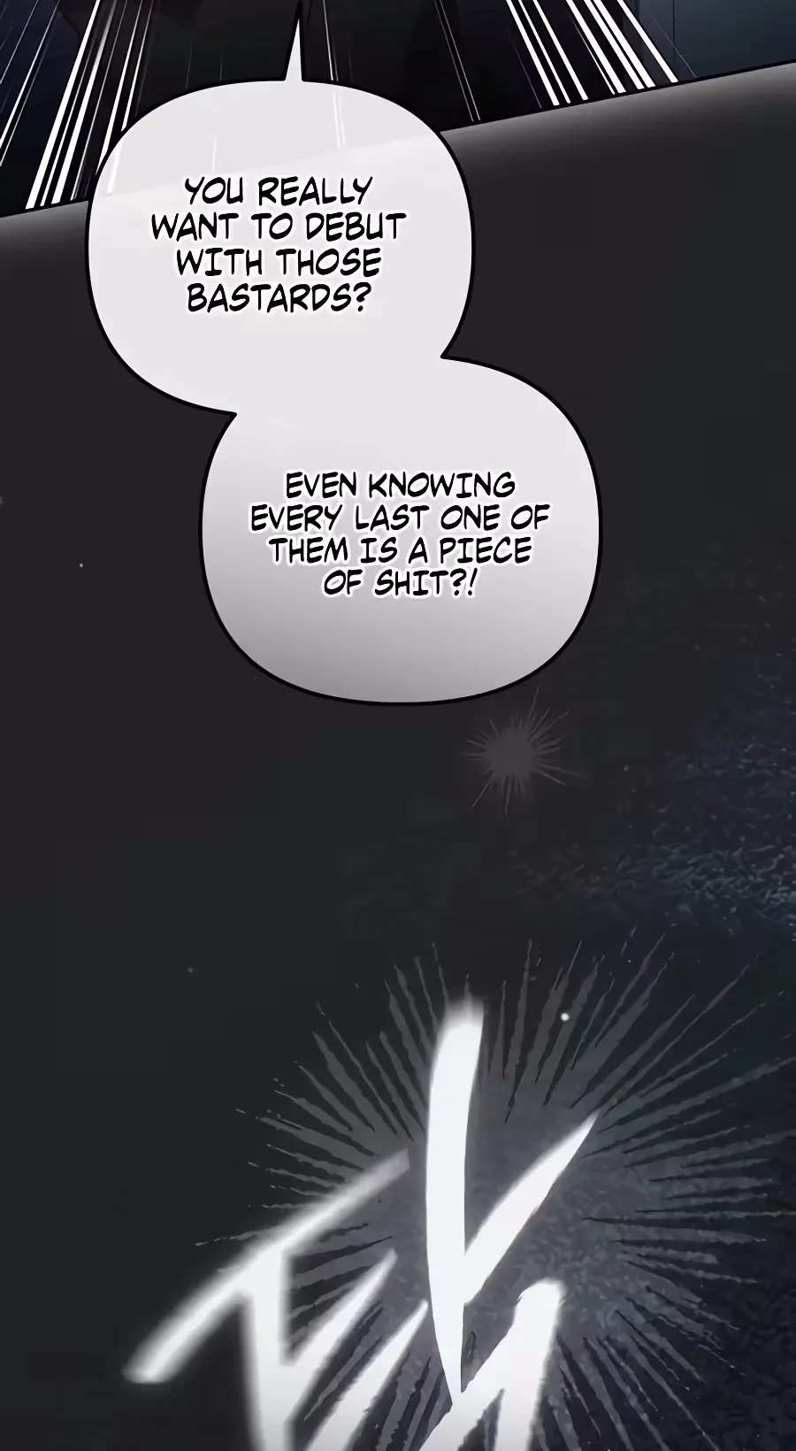 The Lucky Plan of An Idol In His Second Life Chapter 39 - page 25