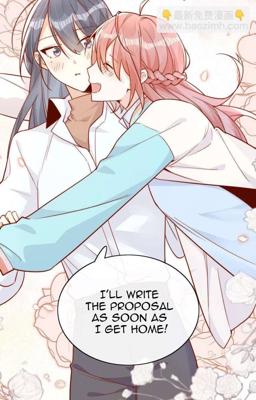 The Way My Nemesis Looks At Me Is Slowly Shifting Chapter 26 - page 23