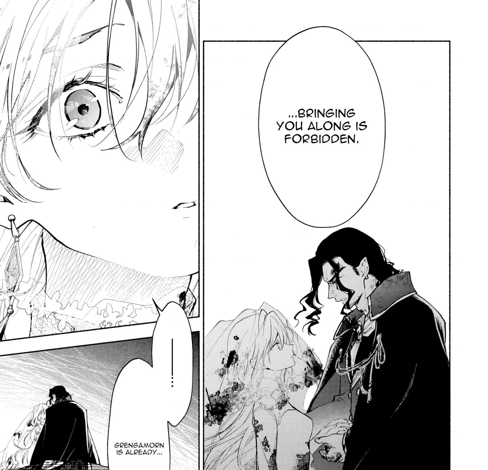 Kekkei no Anastasia Chapter 1 - page 7