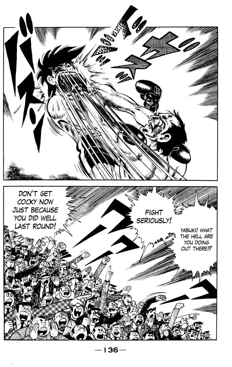 Ashita no Joe Chapter 111 - page 134
