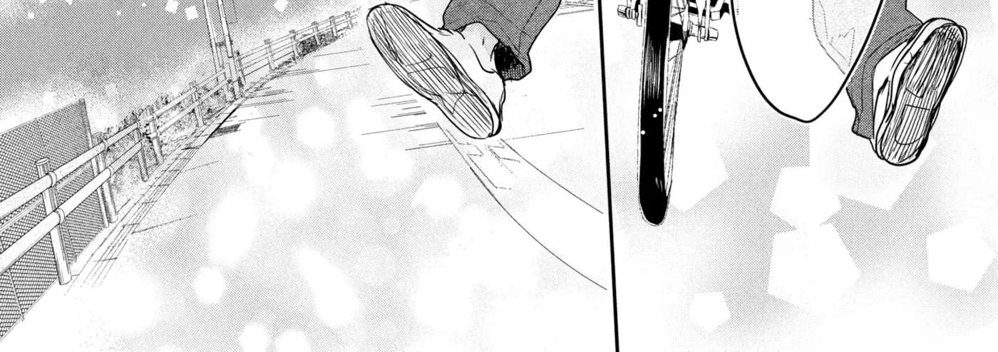 Anyway, I'm Falling in Love with You. Chapter 43.5 - page 24