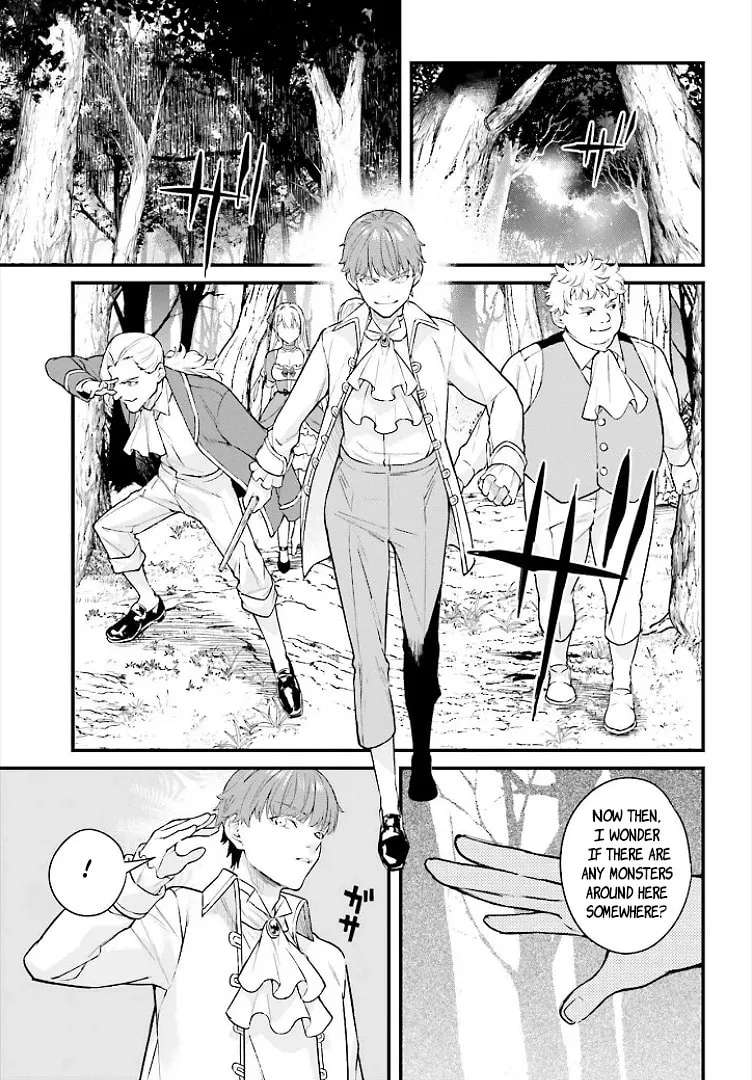 Infinite Magician ~I Was Persecuted as a Commoner's Child Without Magic Power, but I Possesses Infinite Magical Power~ Chapter 1 - page 27