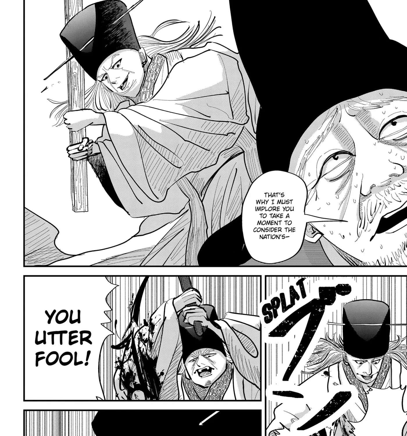 KAKAKAKA Chapter 3 - page 11
