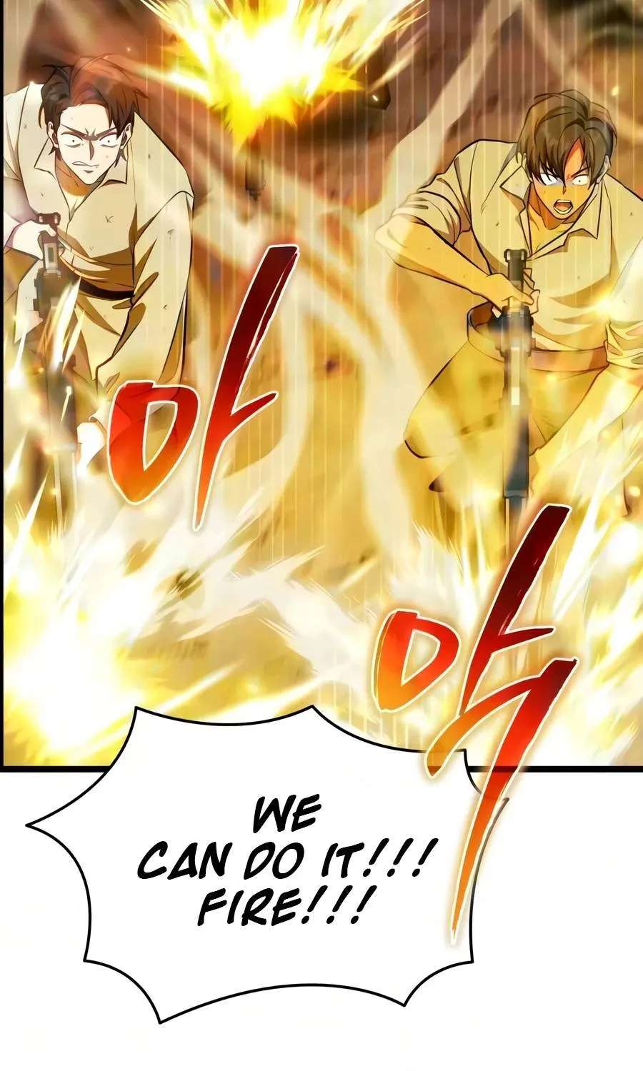 Reincarnator (Manhwa) Chapter 149 - page 6