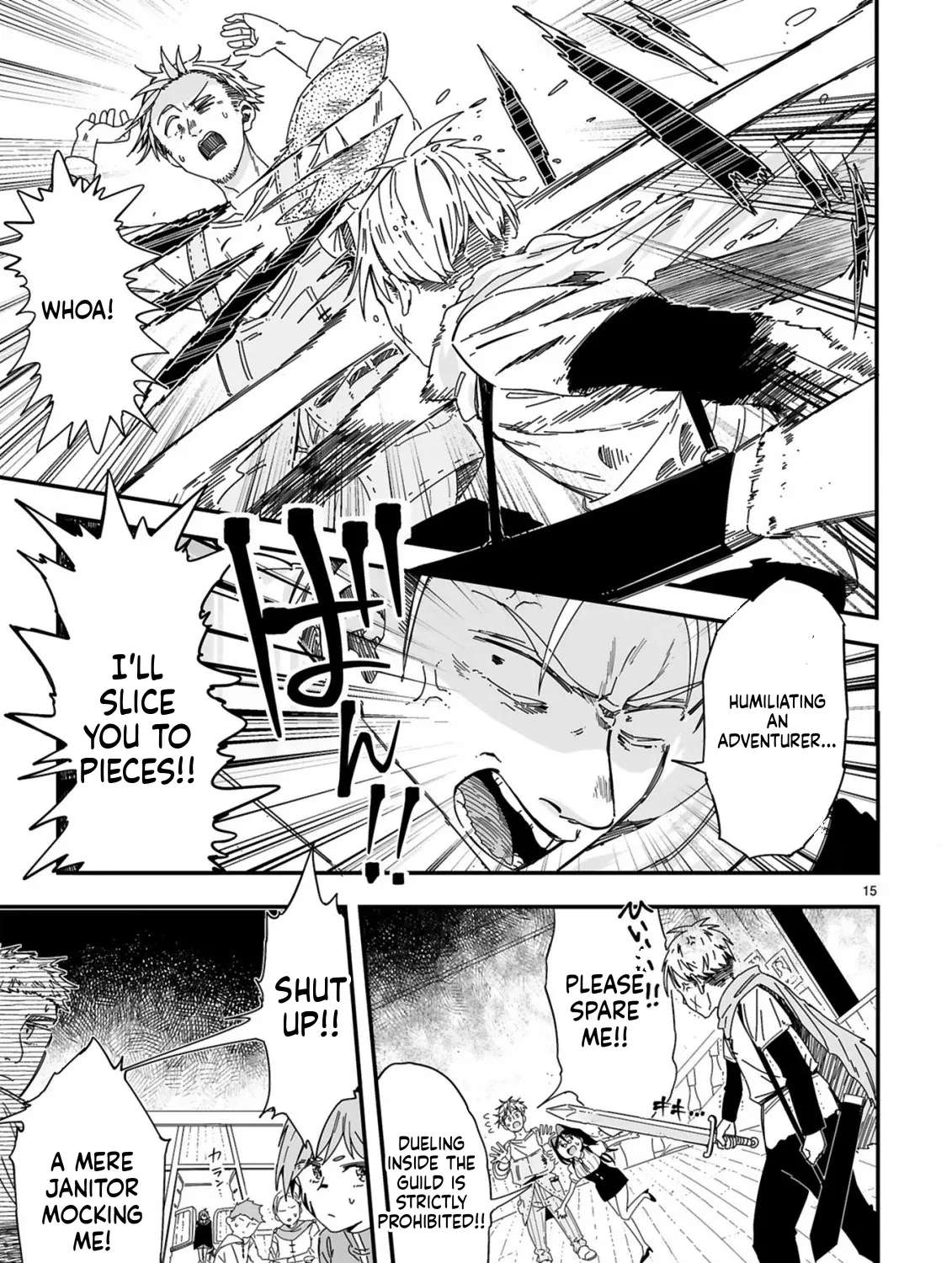 Mop Unrivaled ~The Looked-Down-Upon Cleaning Old Man Is Actually the World's Strongest~ Chapter 1 - page 16